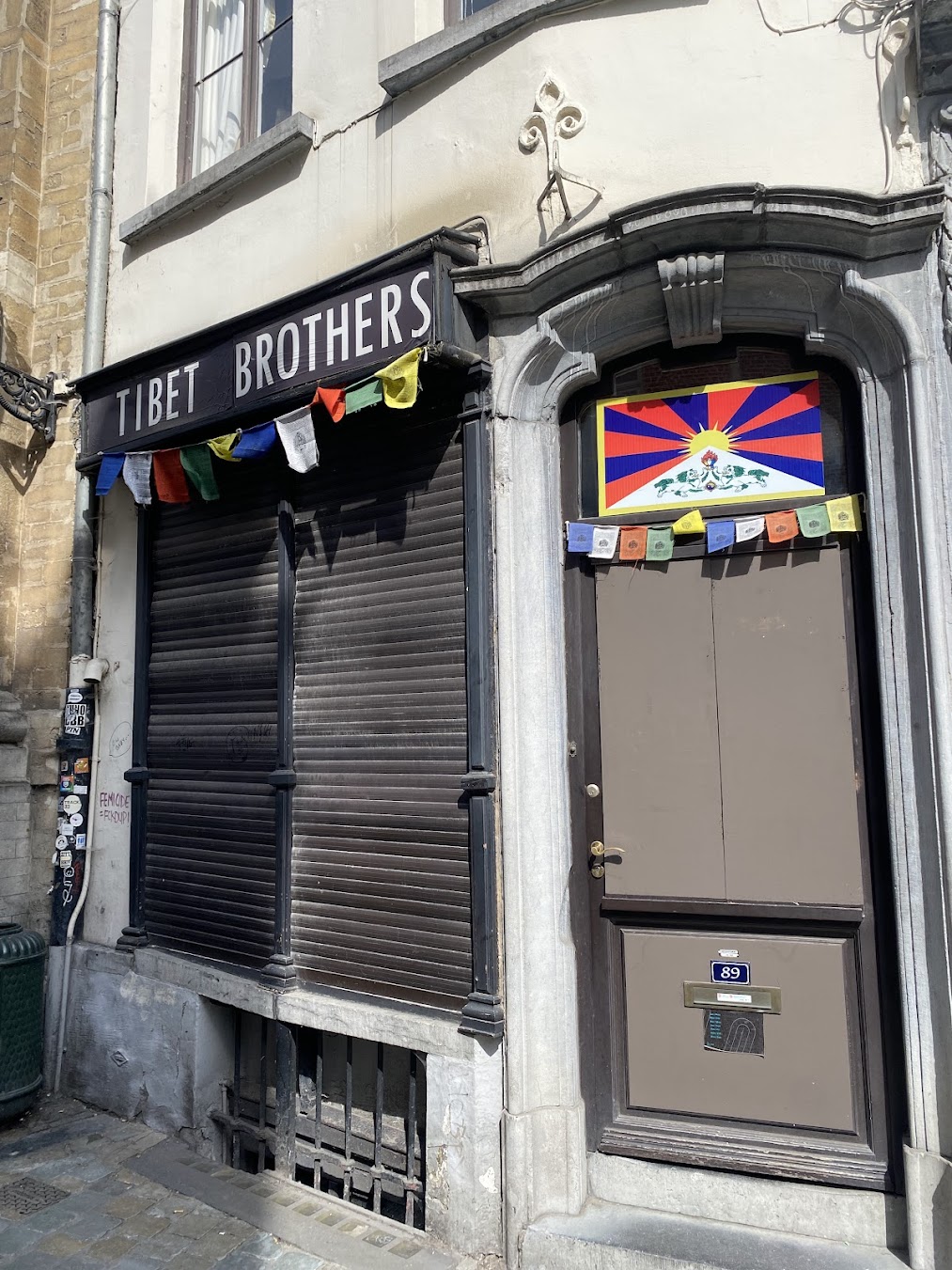 Tibet shop