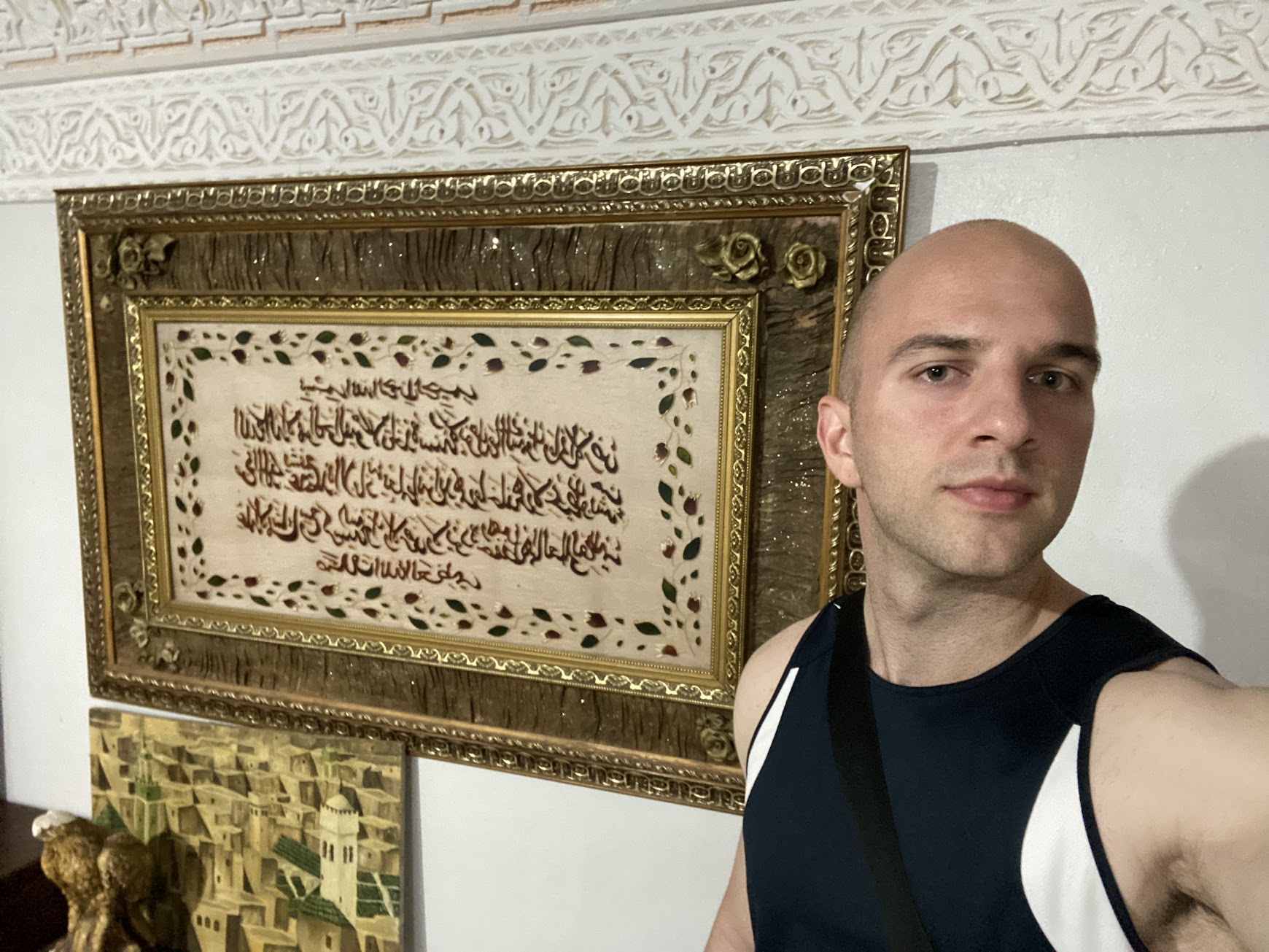 Meknes Arabic Writing