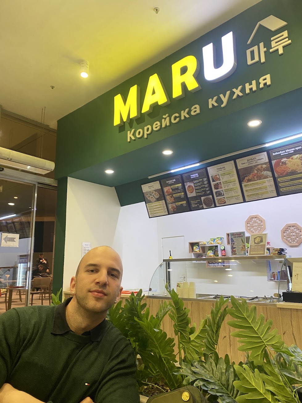 Korean Restaurant Plovdiv