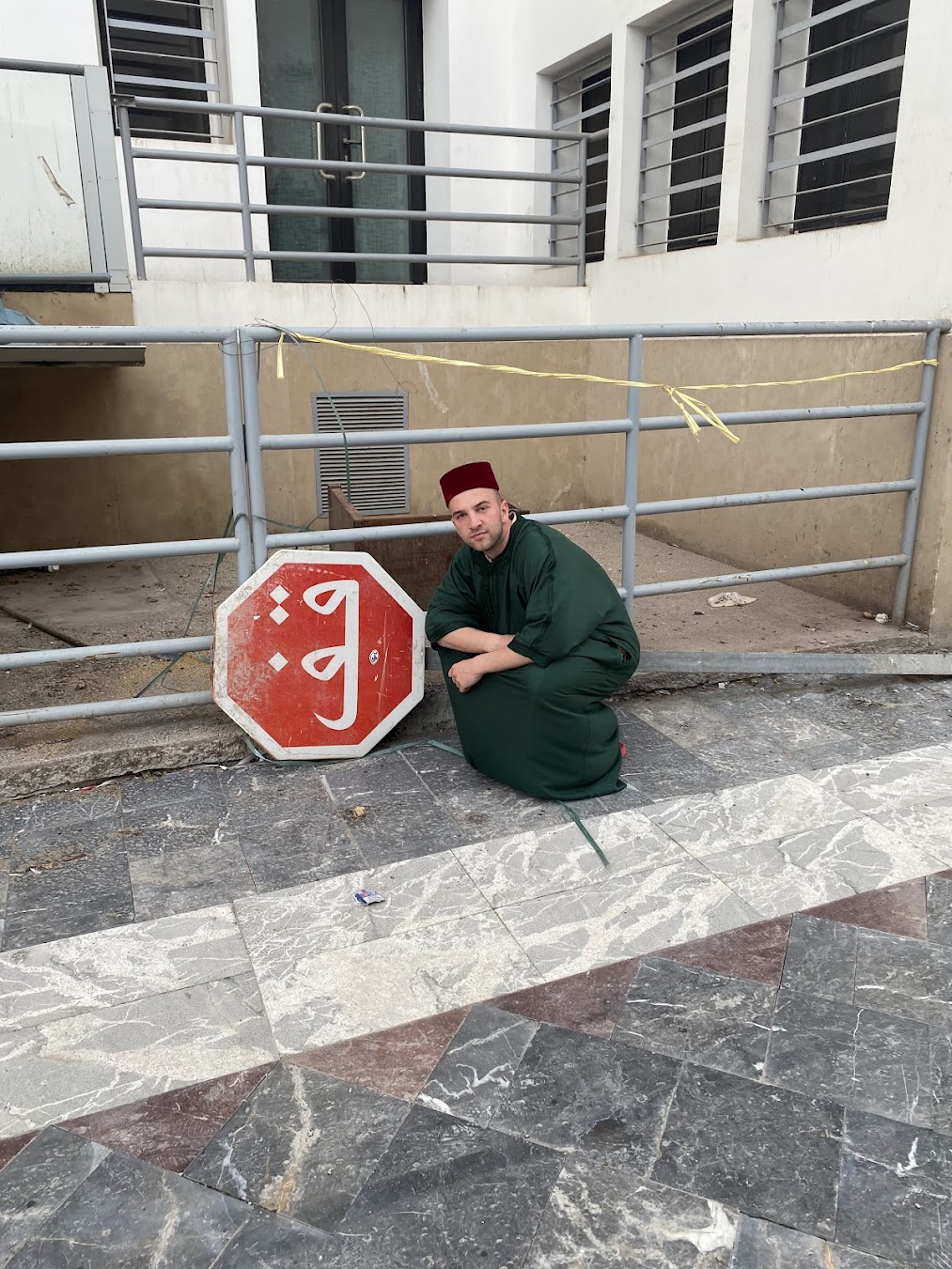 Stop sign